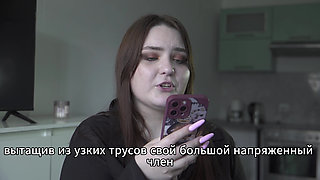 Porn Story - Husband Shares Wife's Anal (russian, Cuckold, Anal)