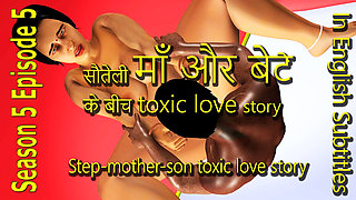 S5_ep05 Stepmom and Stepson Dark Desi Love Story
