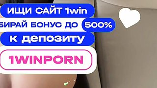 The tenant offered to pay for the apartment with her pussy