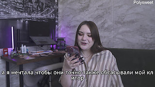 Porn Story: My Husband Likes It When I Go to My Lover to Fuck - Russian, Cuckold, Femdom, Humiliation
