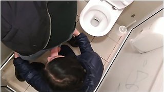 Public Toilet Strangers Pov Fantasy