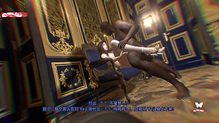 Full-body Fantasy Girl - 3D Animation Hentai