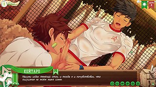 Scene 1 Keitaro sucks Natsumi s big cock russian voice