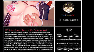 Game + 18 Art Online Part 2