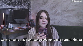 Porn Story - on the Boss's Carpet (russian, Strap-on, Cunnilingus, Spanking, Femdom).mp4
