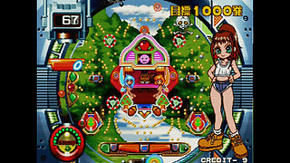 Pachinko sexy - reaction - part 4