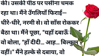 Lucknow me kya hua dekho