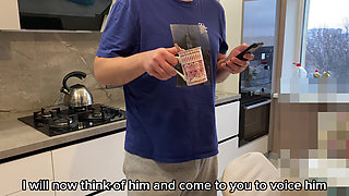 Stepmom Lost Playing Game and Got a Load of Cum in Her Panties