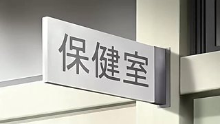 Pleasure of the Mind_20022803p0