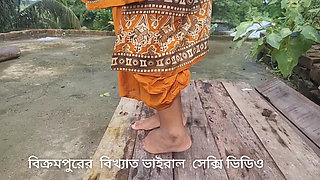 Famous viral sexy video from Bikrampur, Bangladesh.