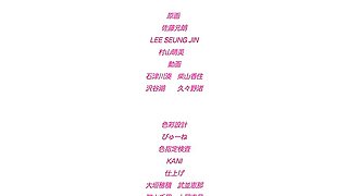 Sweet Luminous Figure_24053101p0