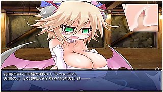 Monster Quest! Rpg Part3 Imp