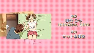 Suki De's Hentai Passion in Animated Bliss