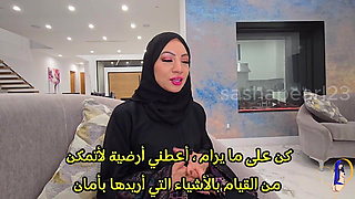 Hijabi Slut Marriage Combo Deep Anal Messy Bjs Creampie