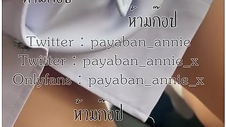 Nurse Thai [payaban Annie] Wยาบาลเงยuกอuไปขuเวรwาwชายเลยวรถเขาปาใสถงยางขuขยมควยใuรถ