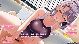 Hentai Game - Happiness Double Room - Mature Silver Babe Enjoys Steamy Bath Sex & Intimate Nighttime Fucking - Free Mode