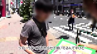 Emi Japanese Teen Threesome