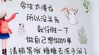 Asian japanese Hardcore amateur