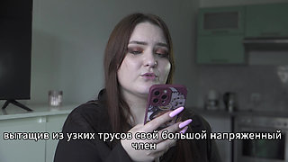 Porn Story - Husband Shares Wife's Anal (russian, Cuckold, Anal)