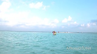 Amazing Beach Directors Cut