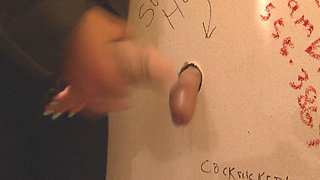 Come to the Gloryhole with Mistress