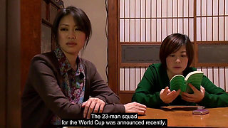 Htms-022 a History of Lust - a House Like Any Other - English Subtitles by Erojapanese