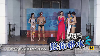 Mtvq18-ep1-program Male Actor Trainee/elysium Battle Day1/rehearsal-the Dream Journey of Midsummer Passion