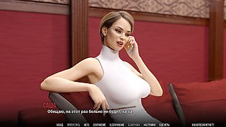 No panties, 3d hentai, sport girl